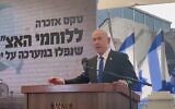 Le Premier ministre Benjamin Netanyahu s'exprime lors d'une cérémonie en l'honneur des membres de l'organisation paramilitaire Etzel tombés au combat, à Jaffa, le 2 mai 2024. (Capture d'écran)
