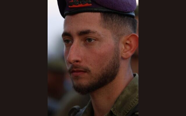 Le sergent-chef Sahar Sudaei, tombé au champ d’honneur dans le nord de la bande de Gaza le 26 mai 2024. (Crédit : Armée israélienne)