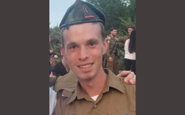 Le sergent-chef Betzalel Zvi Kovach, 20 ans, a succombé le 26 mai après avoir été blessé en combattant le Hamas au nord de la bande de Gaza le 22 mai 2024. (Crédit : Armée israélienne)