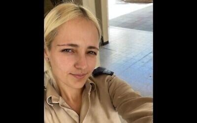Sergent Karin Shwarcman (Armée israélienne)