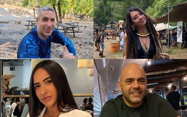 Dans le sens des aiguilles d'une montre, en partant du haut à gauche, les quatre otages dont les corps ont été récupérés par l’armée israélienne dans la bande de Gaza le 17 mai 2024 : Ron Benjamin, Shani Louk, Itzik Gelerenter et Amit Bouskila. (Crédit : Autorisation) Dans le sens des aiguilles d'une montre, en partant du haut à gauche, les quatre otages dont les corps ont été récupérés par l’armée israélienne dans la bande de Gaza le 17 mai 2024 : Ron Benjamin, Shani Louk, Itzik Gelerenter et Amit Bouskila. (Crédit : Autorisation)