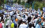 Des milliers de personnes participant à une marche et à un rassemblement ultra-nationalistes pour appeler à la reconstruction des implantations juives dans la bande de Gaza, à Sderot, le 14 mai 2024. (Crédit : Mouvement pro-implantations Nachala)