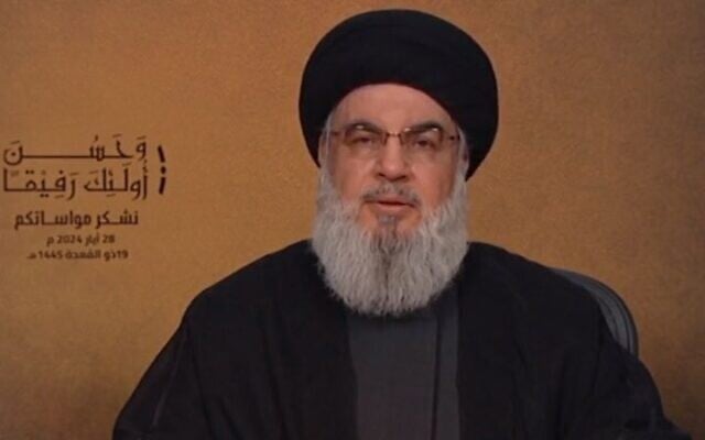 Le chef du Hezbollah, Hassan Nasrallah, lors d'un discours télévisé à la fin de la période de deuil après la mort de sa mère, à Beyrouth, le 28 mai 2024. (Crédit : Capture d'écran ; utilisée conformément à la clause 27a de la loi sur les droits d'auteur) Le chef du Hezbollah, Hassan Nasrallah, lors d'un discours télévisé à la fin de la période de deuil après la mort de sa mère, à Beyrouth, le 28 mai 2024. (Crédit : Capture d'écran ; utilisée conformément à la clause 27a de la loi sur les droits d'auteur)