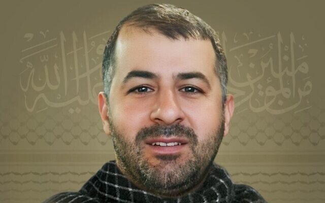 Qassem Saqlawi, un ccommandant des roquettes côtières du Hezbollah, éliminé par une frappe de drone israélien dans le sud du Liban le 20 mai 2024. (Crédit : Bureau des médias du Hezbollah) Qassem Saqlawi, un ccommandant des roquettes côtières du Hezbollah, éliminé par une frappe de drone israélien dans le sud du Liban le 20 mai 2024. (Crédit : Bureau des médias du Hezbollah)