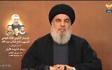 Le chef du groupe terroriste chiite libanais, Hassan Nasrallah, s'exprimant lors d'une cérémonie commémorant la mort d'un haut commandant du Hezbollah, le 19 juin 2024. (Crédit : Capture d'écran)