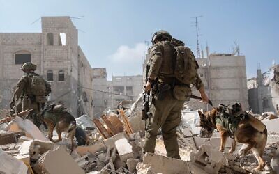 Des troupes de la brigade Commando opèrent à Rafah, dans le sud de Gaza, sur une photo publiée le 15 juin 2024. (Crédit : Armée israélienne)