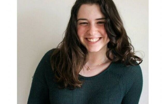 La photo diffusée par le groupe de recherche et de secours Magnus après la disparition au Sri Lanka de Tamar Amitai, une jeune Israélienne de 25 ans. (Crédit : Facebook)