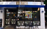 Devanture de la boulangerie Patis, située à l'angle de la 93e rue et d'Amsterdam, dans une partie de l'Upper West Side de Manhattan où pullulent des restaurants et des commerces casher. (Crédit : Jackie Hajdenberg)