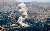 De la fumée s’élevant pendant un bombardement israélien sur le village de Kfar Shuba, dans le sud Liban, près de la frontière avec Israël, le 26 juin 2024. (Crédit : Rabih Daher/AFP)