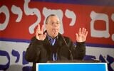 Eli Zipori s'exprime pendant une manifestation en soutien au Premier ministre Benjamin Netanyahu et dénonçant le système judiciaire israélien à Tel Aviv, le 30 décembre 2019. (Crédit : Flash90)