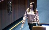 La ministre de l'Égalité sociale et de la Promotion du statut des femmes, May Golan, lors d'une séance plénière de la Knesset, à Jérusalem, le 29 mai 2024. (Crédit :  Yonatan Sindel/Flash90)