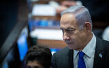 Le Premier ministre Benjamin Netanyahu, à la Knesset de Jérusalem, le 11 juin 2024. (Crédit : Yonathan Sindel/Flash 90)
