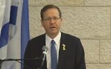 Le président Isaac Herzog s'exprimant, à Jérusalem, le 2 juin 2024. (Crédit : Capture d'écran ; utilisée conformément à l'article 27a de la loi sur les droits d'auteur)
