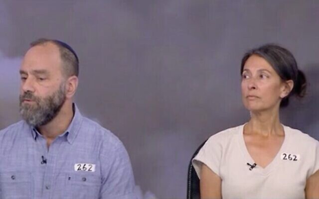 Capture d'écran d'une vidéo montrant Rachel Goldberg et Jon Polin, les parents de l'otage Hersh Goldberg-Polin, pendant un entretien avec la Douzième chaîne, le 25 juin 2024. (Capture d'écran : Channel 12. Used in accordance with Clause 27a of the Copyright Law) Capture d'écran d'une vidéo montrant Rachel Goldberg et Jon Polin, les parents de l'otage Hersh Goldberg-Polin, pendant un entretien avec la Douzième chaîne, le 25 juin 2024. (Capture d'écran : Channel 12. Used in accordance with Clause 27a of the Copyright Law)
