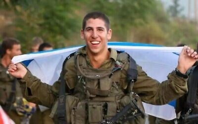 Le Sergent-major Rotem Dushi. (Crédit : Armée israélienne)
