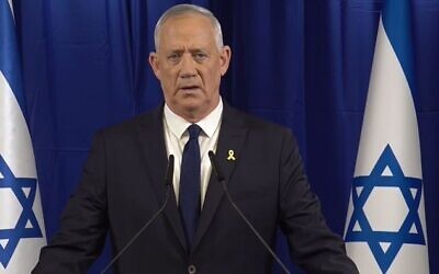 Benny Gantz lors de son allocution du 9 juin 2024. (Capture d'écran)