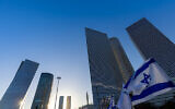 Skyline du quartier des finances de Tel Aviv. (Crédit : Elijah Lovkoff via iStock par Getty Images)