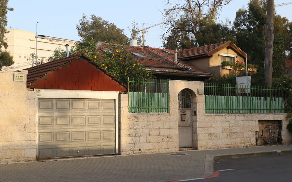 Le quartier de Mekor Haïm, à Jérusalem, aujourd'hui. (Crédit : Shmuel Bar-Am)