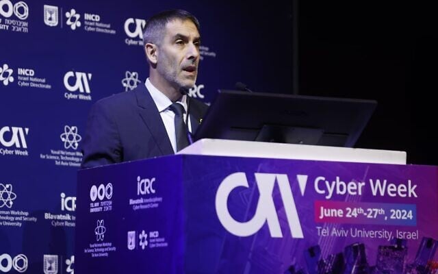 Gaby Portnoy, chef de la Direction nationale de la cybersécurité israélienne (INCD), prend la parole lors de la conférence annuelle Cyberweek à l'Université de Tel Aviv, le 25 juin 2024. (Autorisation) Gaby Portnoy, chef de la Direction nationale de la cybersécurité israélienne (INCD), prend la parole lors de la conférence annuelle Cyberweek à l'Université de Tel Aviv, le 25 juin 2024. (Autorisation)