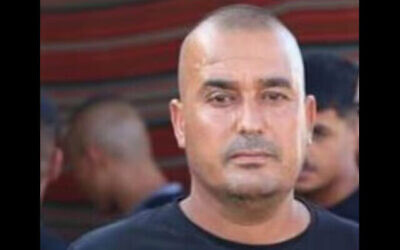 Le sergent-major Muhammad Alatrash, tué et enlevé par le Hamas le 7 octobre. (Autorisation)