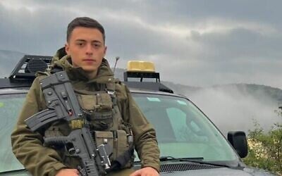 Le sergent-major Shalev Baranes (Armée israélienne)