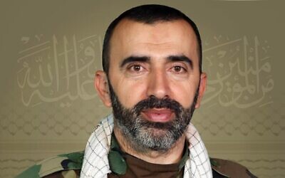 Ali Jaafar Maatouk, également connu sous le nom de Habib Maatouk, haut responsable du Hezbollah, tué par une frappe israélienne dans le sud du Liban le 18 juillet 2024. (Crédit : Bureau des médias du Hezbollah)