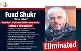 Une affiche de l'armée annonçant l'assassinat de Fuad Shukr, du Hezbollah. (Crédit : Armée israélienne)