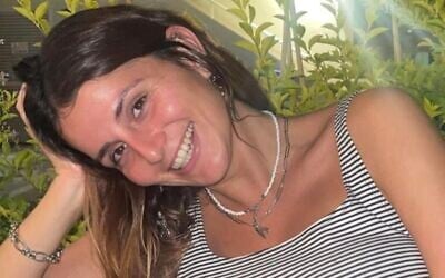 Yaël Rozman, assassinée par des terroristes du Hamas alors qu'elle fuyait le festival de musique Supernova le 7 octobre 2023. (Crédit : Autorisation)