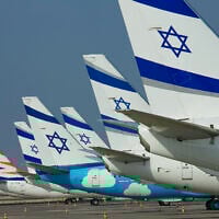 Des avions d'El Al sur le tarmac de l'aéroport international Ben Gurion, en Israël, le 4 octobre 2022. (Crédit : Moshe Shai/ Flash90)