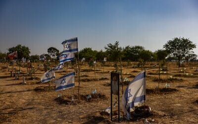 Le site du massacre du festival électronique à Reim, dans le sud d'Israël, le 9 juin 2024. (Crédit : Chaim Goldberg/Flash90)