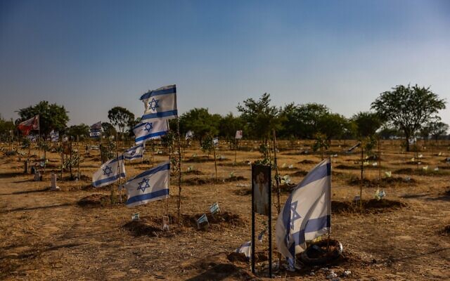 Le site du massacre du festival électronique à Reim, dans le sud d'Israël, le 9 juin 2024. (Crédit : Chaim Goldberg/Flash90) Le site du massacre du festival électronique à Reim, dans le sud d'Israël, le 9 juin 2024. (Crédit : Chaim Goldberg/Flash90)