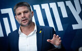 Le ministre des Finances Bezalel Smotrich dirigeant une réunion de sa faction HaTzionout HaDatit, à la Knesset, à Jérusalem, le 15 juillet 2024. (Crédit : Yonatan Sindel/Flash90)