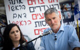 Yair Golan, leader du parti Avoda, lors d'une conférence de presse aux abords de la Knesset, à Jérusalem, le 15 juillet 2024. (Crédit : Yonatan Sindel/Flash90)