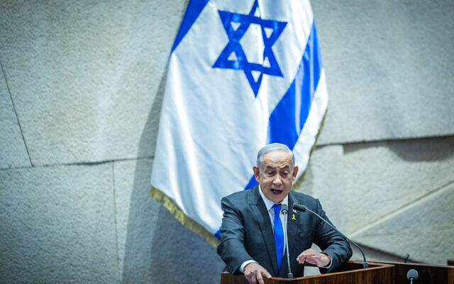 Le Premier ministre Benjamin Netanyahu s'exprime à la Knesset de Jérusalem, le 17 juillet 2024. (Crédit : Yonatan Sindel/Flash90)