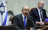 Le Premier ministre Benjamin Netanyahu s'exprimant lors du plénum de la Knesset, à Jérusalem, le 17 juillet 2024. (Crédit : Yonatan Sindel/Flash90)