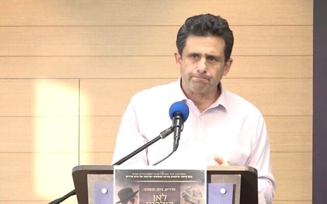Capture d'écran d'une vidéo montrant le professeur Ron Shapira, le recteur du Centre académique Peres, au mois de juin 2024. (Capture d'écran : YouTube. Used in accordance with Clause 27a of the Copyright Law) Capture d'écran d'une vidéo montrant le professeur Ron Shapira, le recteur du Centre académique Peres, au mois de juin 2024. (Capture d'écran : YouTube. Used in accordance with Clause 27a of the Copyright Law)