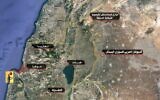 Image du nord d'Israël publiée par le Hezbollah dans le cadre d'une vidéo de propagande supposée montrer des images prises par des drones de sites militaires israéliens, diffusée le 9 juillet 2024. (Capture d'écran)