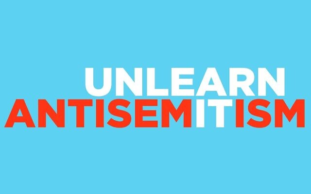 « Désapprendre l'antisémitisme » est un outil qui permet de s'informer, d'identifier l'antisémitisme et de le combattre. (https://unlearnantisemitism.ca/fr/) « Désapprendre l'antisémitisme » est un outil qui permet de s'informer, d'identifier l'antisémitisme et de le combattre. (https://unlearnantisemitism.ca/fr/)
