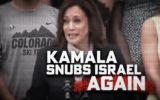 La vice-présidente américaine Kamala Harris, candidate présumée des Démocrates à la présidence en 2024, dans un spot publicitaire numérique publié par la Coalition juive républicaine le 24 juillet 2024. (Crédit : Capture d'écran via YouTube ; utilisée conformément à la clause 27a de la loi sur le droit d'auteur)