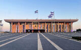 Illustration : La Knesset, le 24 juillet 2024. (Crédit : Sam Sokol/Times of Israel)