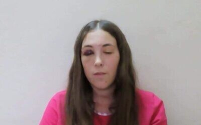 Photo non datée de la soldate de surveillance Naama Levy prise en otage à Gaza, rendue publique par sa famille le 16 juillet 2024. (Crédit : Autorisation)