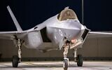 Des avions de chasse israéliens F-35 retournant à la base aérienne de Nevatim après avoir effectué une frappe aérienne au Yémen, le 20 juillet 2024. (Crédit : Armée israélienne)