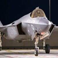 Des avions de chasse israéliens F-35 retournant à la base aérienne de Nevatim après avoir effectué une frappe aérienne au Yémen, le 20 juillet 2024. (Crédit : Armée israélienne)