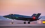 Des avions de chasse israéliens F-35 retournant à la base aérienne de Nevatim après avoir effectué une frappe aérienne au Yémen, le 20 juillet 2024. (Crédit : Armée israélienne)