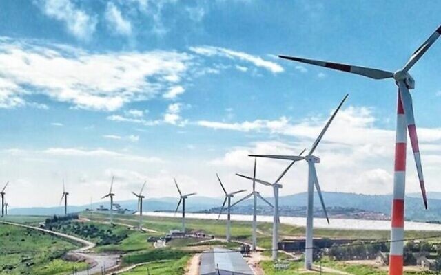 Des éoliennes du parc éolien de Maale Gilboa. (Crédit : Wind Farm)