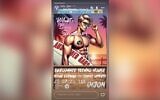 Le flyer de la soirée "White Boy Summer", à Dijon. (Crédit : Capture d’écran X)