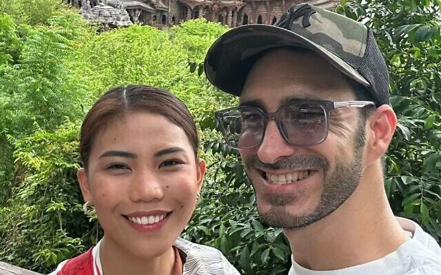 Geneva Lopez, 27 ans, à droite, et Yitzhak Cohen, 37 ans, dont les corps sans vie ont été retrouvés aux Philippines, le 6 juillet 2024. (Crédit : Réseaux sociaux) Geneva Lopez, 27 ans, à droite, et Yitzhak Cohen, 37 ans, dont les corps sans vie ont été retrouvés aux Philippines, le 6 juillet 2024. (Crédit : Réseaux sociaux)