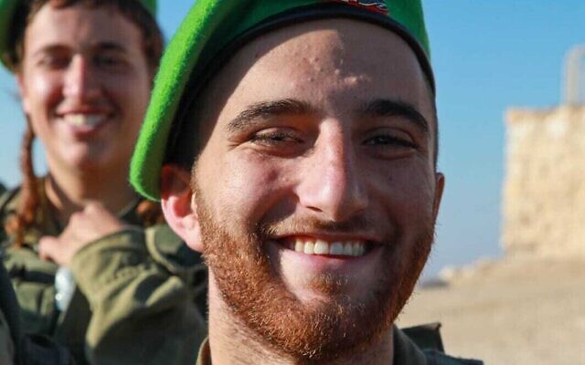 Le sergent Ori Itzchak Hadad, 21 ans, qui a été tué dans les combats à Rafah, le 1er juillet 2024. (Crédit : Armée israélienne)