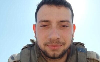 Le capitaine Elay Elisha Lugasi, tué lors des combats dans la ville de Gaza le 3 juillet 2024. (Autorisation)