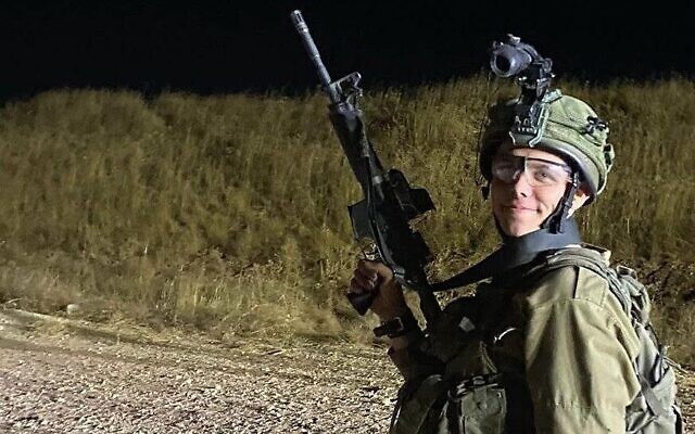 Sgt. Kiril Brodski. (Crédit : Porte-parole de l'armée israélienne)